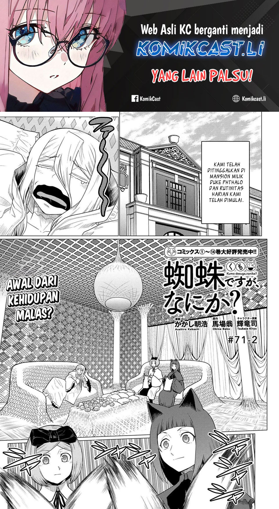 Kumo desu ga, Nani Ka? Chapter 71.2 Bahasa Indonesia